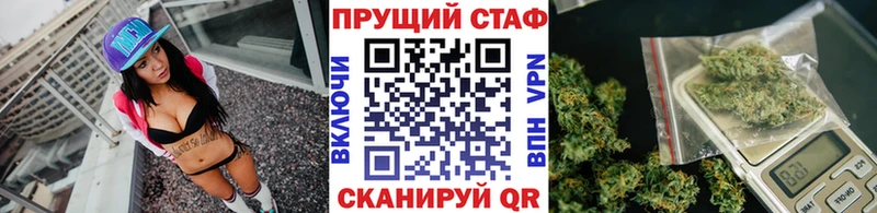 Магазины продажи наркотиков Таштагол kraken ссылки  Меф  МАРИХУАНА  Alpha-PVP 