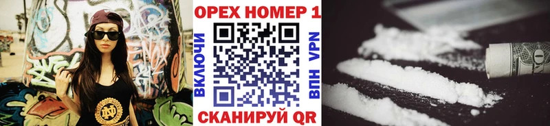 Кокаин Боливия  где продают наркотики  Таштагол 