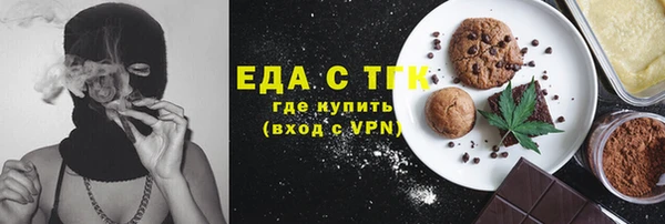 дживик Лиски