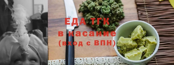 прущая мука Липки
