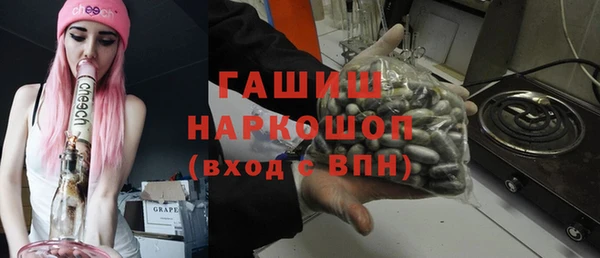 прущая мука Липки
