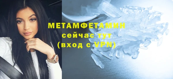 дживик Лиски