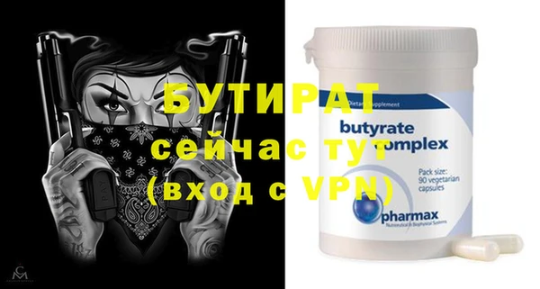 apvp Лихославль