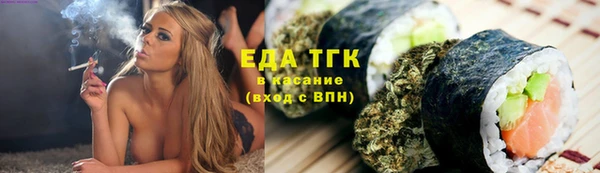 марки lsd Магадан