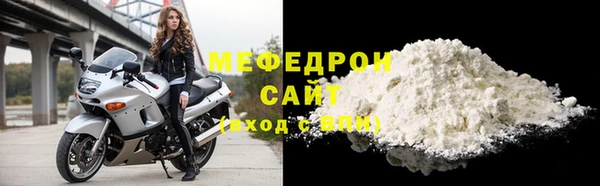 прущая мука Липки