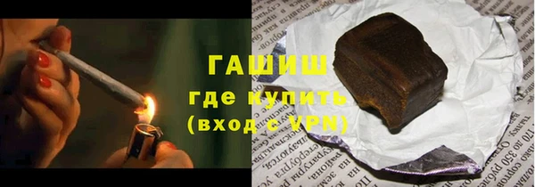 apvp Лихославль