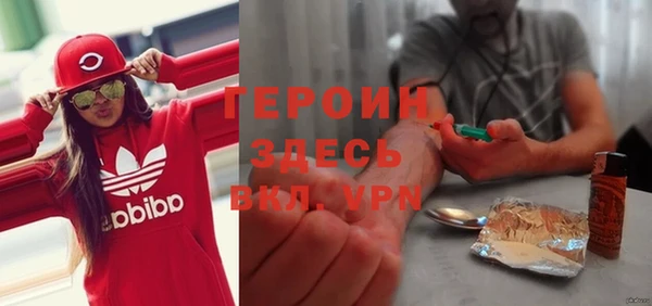 apvp Майский