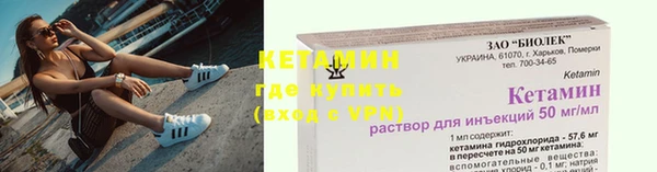 apvp Лихославль
