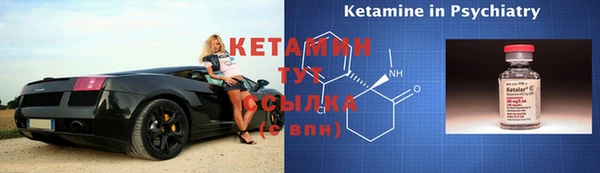 apvp Лихославль