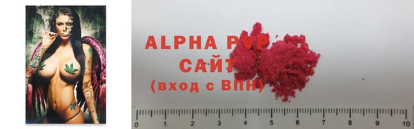 дживик Лиски