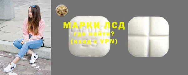 apvp Майский