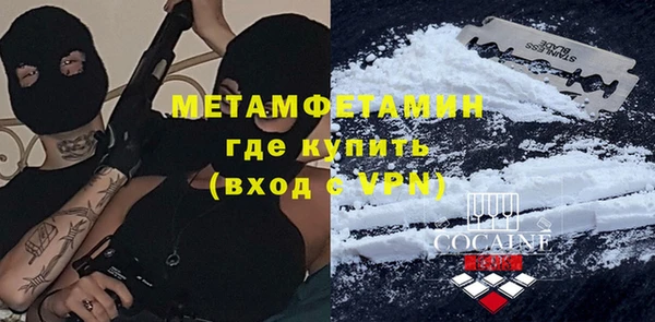 дживик Лиски