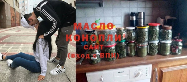 соль ск Апатиты