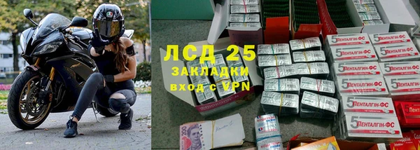 прущая мука Липки