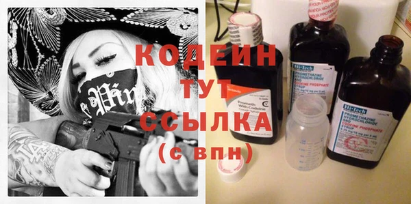 apvp Майский