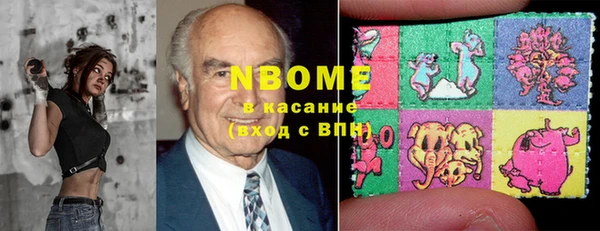 apvp Лихославль