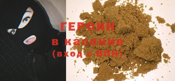 apvp Майский