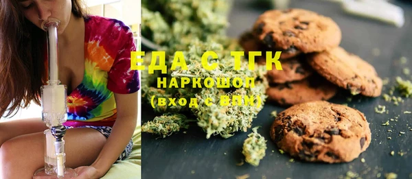 марки lsd Магадан