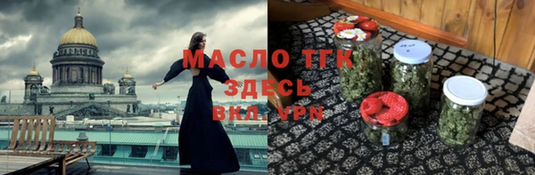 прущая мука Липки