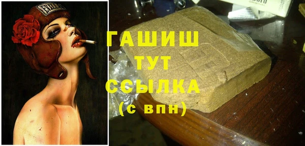 apvp Лихославль