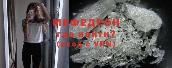 прущая мука Липки