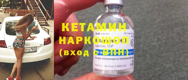 apvp Майский
