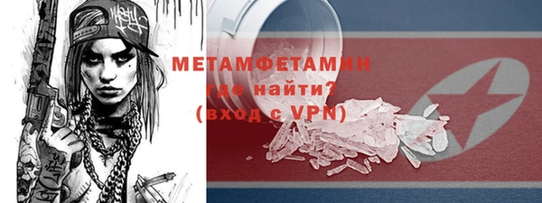 дживик Лиски