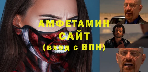прущая мука Липки