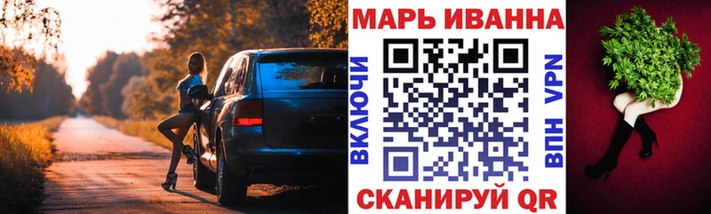 Канабис план  Таштагол 